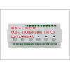 供應ECS-7000MZM8 8路智能照明控制模塊現貨