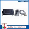 Matsutec HA-528A 船用AIS船用自動識別系統